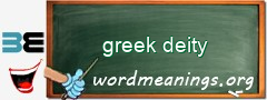 WordMeaning blackboard for greek deity